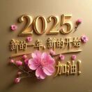 郭萍13133153998