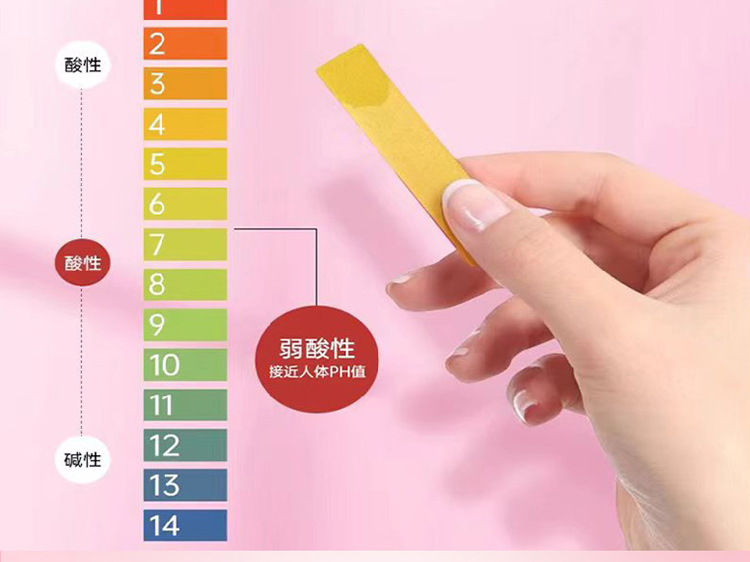 【限时配赠】OUSIBEIYU欧思贝语女性抑菌凝胶3gx5支/盒