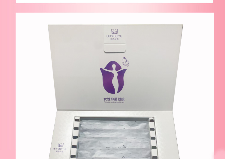 【限时配赠】OUSIBEIYU欧思贝语女性抑菌凝胶3gx5支/盒