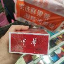 梁慧