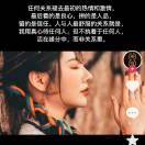 沉默的咖啡沫