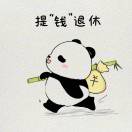 符甲一方