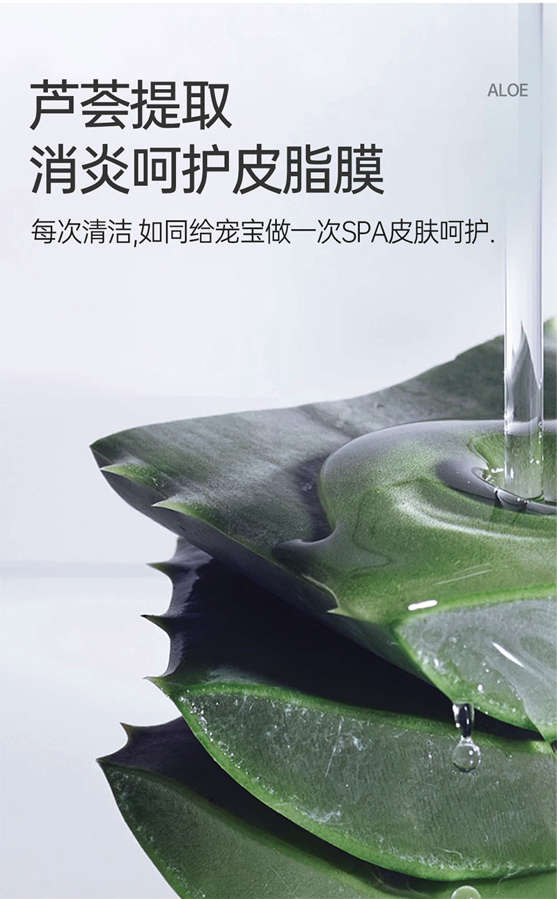 【JINCHONG今宠】宠物免洗清洁手套  6片/袋