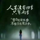 王亚培