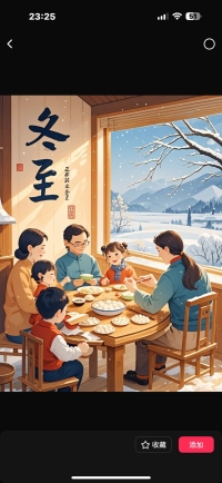 赵瑞丽