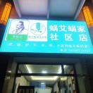 B74Az首采甄选