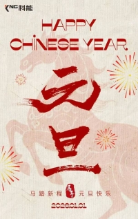 5V0Kh首采甄选
