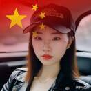 张琴琴