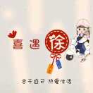小徐