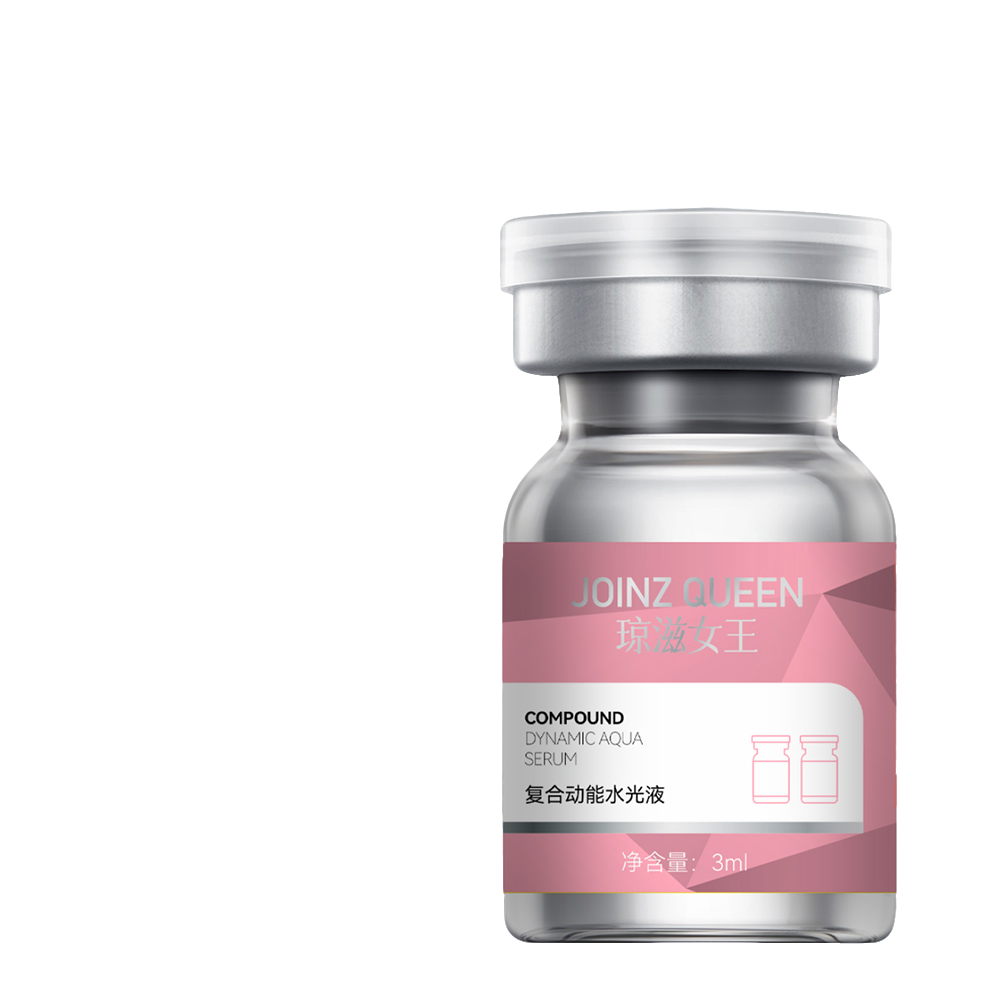 【琼滋女王】复合动能水光液3ml*6/盒