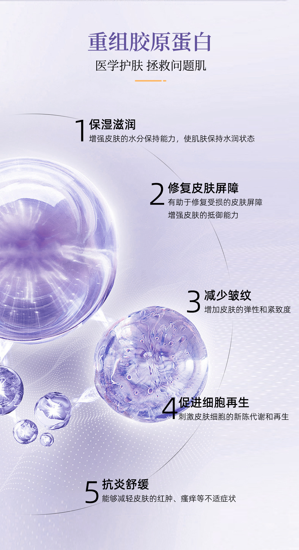 【合伙人专属】康医森全家福超值配赠20套